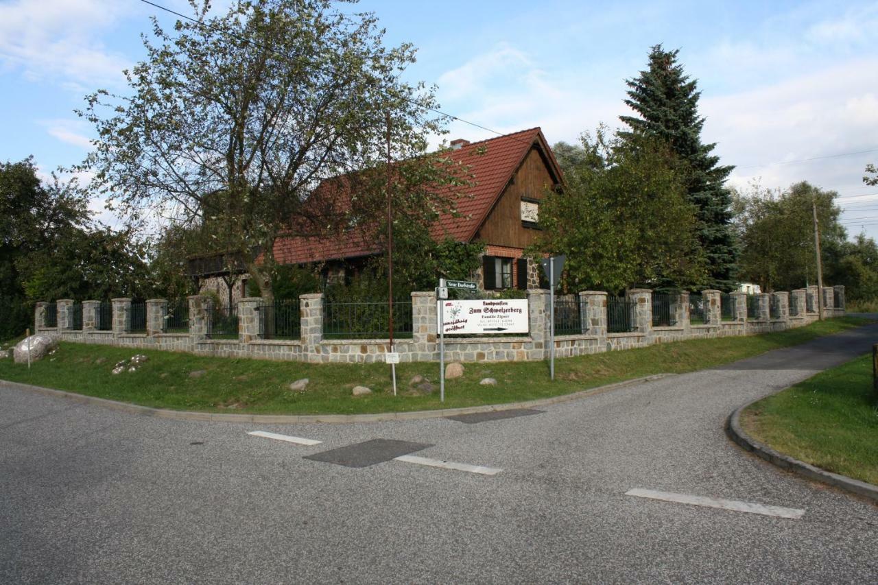 Landpension Zum Schweizerberg Apartment *